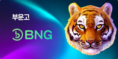 BNG_SLOT