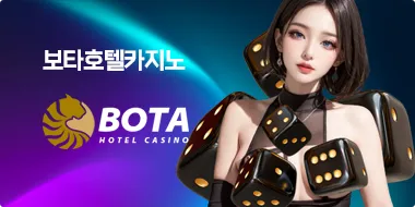 BOTA_CASINO