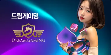 DG_CASINO