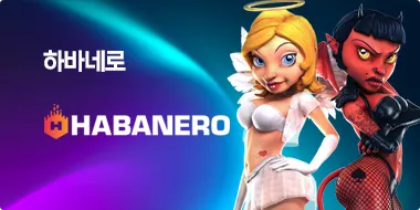HABANERO_SLOT