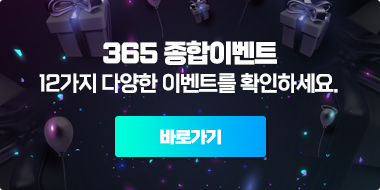 Notice 03